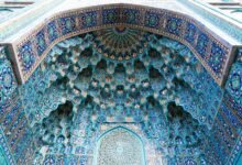 digital fusion technology innovation